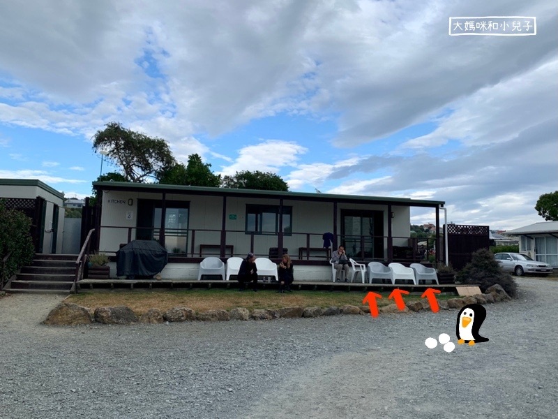 [紐西蘭南島] Oamaru Harbour營地開箱與看企鵝