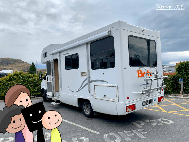 [紐西蘭南島] 16日每日行程表