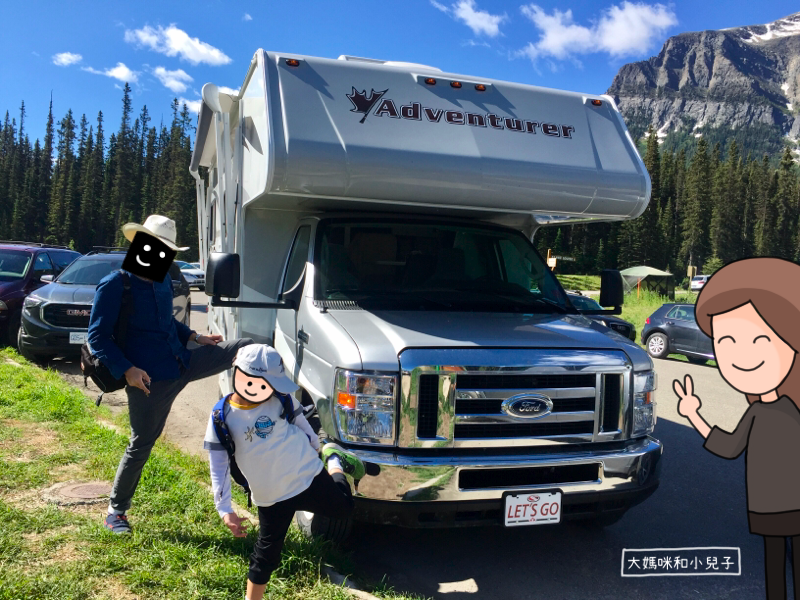 [行程篇] 前進Banff與Jasper國家公園行程