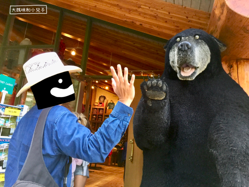 [加拿大班夫] 16日每日行程表