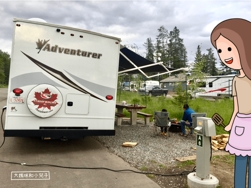 [加拿大班夫] 露營車使用心得分享